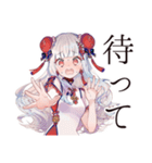一年中使える★チャイナ娘（個別スタンプ：13）
