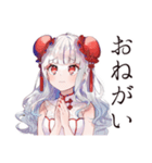 一年中使える★チャイナ娘（個別スタンプ：14）