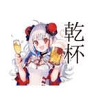 一年中使える★チャイナ娘（個別スタンプ：17）