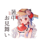 一年中使える★チャイナ娘（個別スタンプ：27）