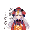 一年中使える★チャイナ娘（個別スタンプ：29）