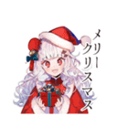 一年中使える★チャイナ娘（個別スタンプ：30）