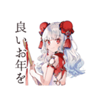 一年中使える★チャイナ娘（個別スタンプ：31）