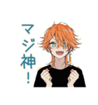 わんこ系ギャル男★一年中使える（個別スタンプ：4）