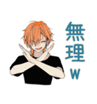 わんこ系ギャル男★一年中使える（個別スタンプ：10）