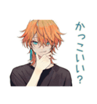 わんこ系ギャル男★一年中使える（個別スタンプ：16）