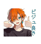 わんこ系ギャル男★一年中使える（個別スタンプ：17）