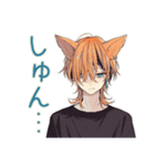 わんこ系ギャル男★一年中使える（個別スタンプ：18）