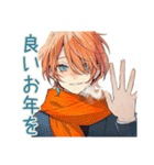 わんこ系ギャル男★一年中使える（個別スタンプ：29）