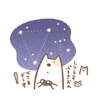 ぱんつ犬 ぴんちょす！〈冬編〉（個別スタンプ：16）