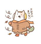 ぱんつ犬 ぴんちょす！〈冬編〉（個別スタンプ：21）