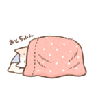 ぱんつ犬 ぴんちょす！〈冬編〉（個別スタンプ：23）