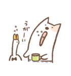 ぱんつ犬 ぴんちょす！〈冬編〉（個別スタンプ：26）