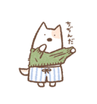 ぱんつ犬 ぴんちょす！〈冬編〉（個別スタンプ：28）