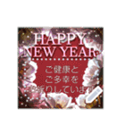 文字入力できる花フレーム♥年賀スタンプも（個別スタンプ：10）