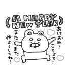 りーちゃんの毎年使える年末年始♡再販（個別スタンプ：2）