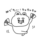 りーちゃんの毎年使える年末年始♡再販（個別スタンプ：10）