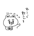 りーちゃんの毎年使える年末年始♡再販（個別スタンプ：11）