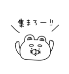 りーちゃんの毎年使える年末年始♡再販（個別スタンプ：16）