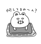 りーちゃんの毎年使える年末年始♡再販（個別スタンプ：21）