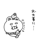 りーちゃんの毎年使える年末年始♡再販（個別スタンプ：23）