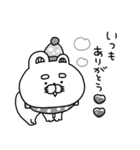 りーちゃんの毎年使える年末年始♡再販（個別スタンプ：25）