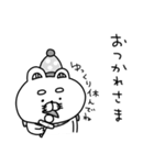 りーちゃんの毎年使える年末年始♡再販（個別スタンプ：26）