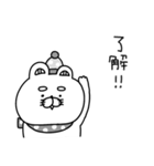 りーちゃんの毎年使える年末年始♡再販（個別スタンプ：27）