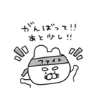 りーちゃんの毎年使える年末年始♡再販（個別スタンプ：34）
