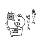 りーちゃんの毎年使える年末年始♡再販（個別スタンプ：35）