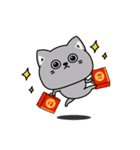 ねこ依存新年正月の挨拶（個別スタンプ：21）