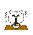 ねこ依存新年正月の挨拶（個別スタンプ：23）