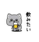 ねこ依存新年正月の挨拶（個別スタンプ：27）