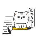 ねこ依存新年正月の挨拶（個別スタンプ：29）