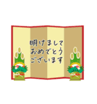 年明け＊新年の挨拶ことば（個別スタンプ：4）