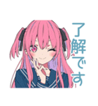 げんきな女子高生の気遣い♡敬語（個別スタンプ：2）