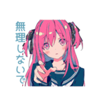 げんきな女子高生の気遣い♡敬語（個別スタンプ：4）