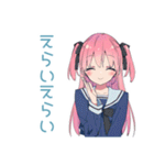 げんきな女子高生の気遣い♡敬語（個別スタンプ：5）