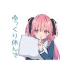 げんきな女子高生の気遣い♡敬語（個別スタンプ：7）