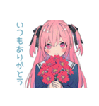 げんきな女子高生の気遣い♡敬語（個別スタンプ：10）