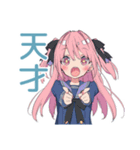 げんきな女子高生の気遣い♡敬語（個別スタンプ：11）