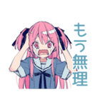 げんきな女子高生の気遣い♡敬語（個別スタンプ：16）