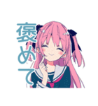 げんきな女子高生の気遣い♡敬語（個別スタンプ：19）