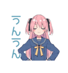 げんきな女子高生の気遣い♡敬語（個別スタンプ：20）