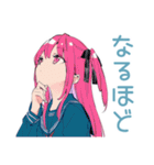 げんきな女子高生の気遣い♡敬語（個別スタンプ：21）