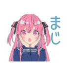 げんきな女子高生の気遣い♡敬語（個別スタンプ：22）