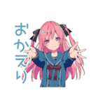 げんきな女子高生の気遣い♡敬語（個別スタンプ：27）