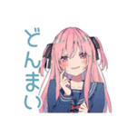 げんきな女子高生の気遣い♡敬語（個別スタンプ：30）
