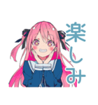 げんきな女子高生の気遣い♡敬語（個別スタンプ：31）