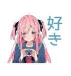 げんきな女子高生の気遣い♡敬語（個別スタンプ：37）